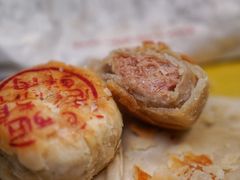 鲜肉月饼-西区老大房(愚园路店)