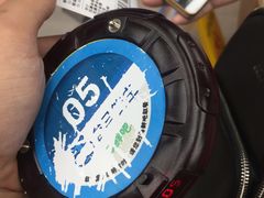 -盒马鲜生(大成店)