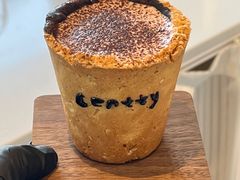 -CENTTY辛蒂咖啡·烘焙·西点(天兰社区新生活中心店)