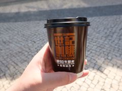 -世记咖啡(氹仔外卖店)