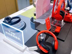-Sony Store 索尼(上海淮海中路店)