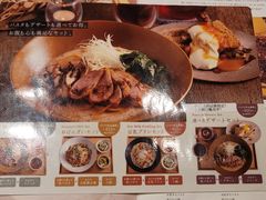 -西武百货(池袋总店)