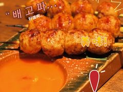 -一豚轩·烧鸟·豚骨拉面(五四路店)