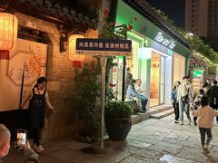 -回龙窝历史文化街区