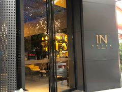 -圆子酒店(南宁金湖广场地铁站店)