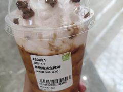 -奈雪的茶(金地广场店)