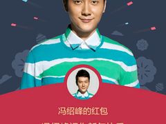 -金汉轩自助烤肉(成武店)