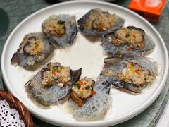 蒜蓉粉丝蒸大元贝-79号渔船海鲜饭店(宝安店)