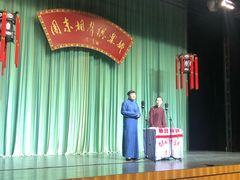 -周末相声俱乐部