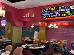 -新概念来凤鱼(璧山店)