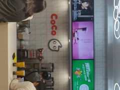 -CoCo都可(大兴凯德MALL店)