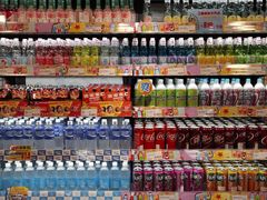 -DON DON DONKI(名珠城店)