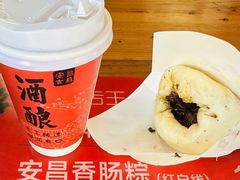 -孝店王酒酿馒头(安昌1店)