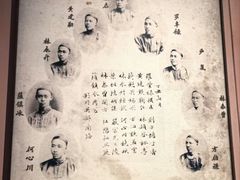 -中国船政文化博物馆