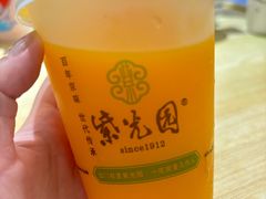 -紫光园·烤鸭(美术馆店)