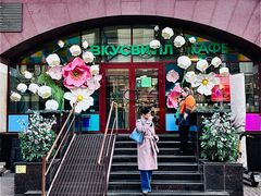 -老阿尔巴特大街