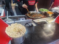 -黑色经典臭豆腐·湖南特产(坡子街店)