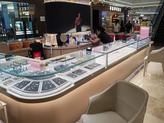 -万达广场(宝山店)