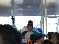 -洛克岛