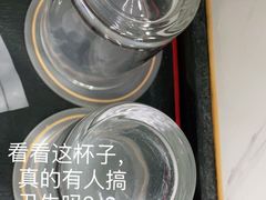 -宸玥酒店(成都西南财大地铁站店)