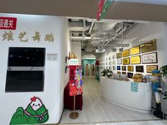 -炫艺舞蹈培训中心(枫尚奥特莱斯店)