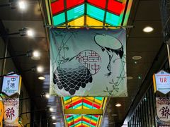 -牛カツ京都勝牛(河原町蛸薬師店)
