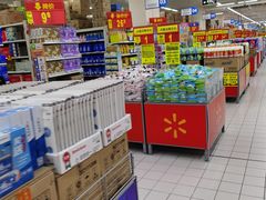 -沃尔玛(星湖商业城店)