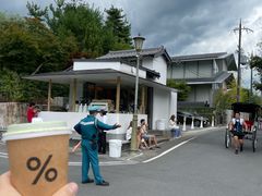 -% Arabica(京都东山店)