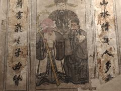 -洛阳古墓博物馆