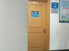 -浙江大学医学院附属第二医院(解放路院区)