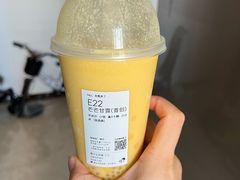 -喜茶(合肥中环城店)