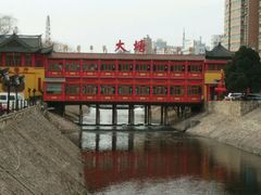 -泮金大塘(北二七路店)