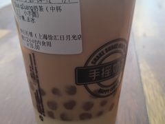 -快乐柠檬happylemon(日月光店)