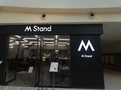 门面-M Stand(西安大悦城店)