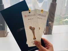 -上海观复博物馆