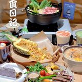 探险王国里的研食日记西餐厅！ 