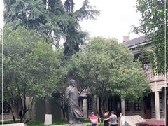 -南京中国近代史遗址博物馆(南京总统府)