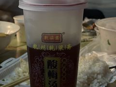 -金泰缘排骨馆(遵化路店)