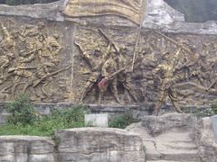 -娄山关景区