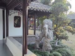 -梅园