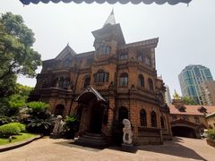 -马勒别墅·中餐厅