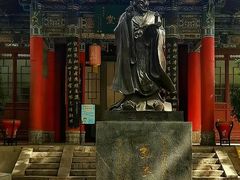 -关中书院