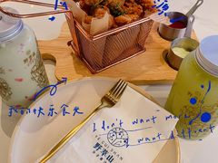 -野萃山·潮汕厚果汁(十亩地店)