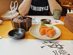 -炎寿司(王府大街店)