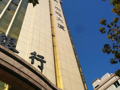 android_upload_pic-南京银行(杭州分行)