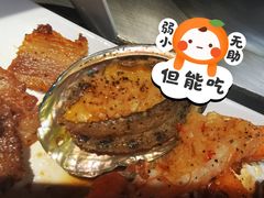 -水木锦堂·自助铁板烧(世贸天阶店)