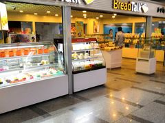 -BreadTalk面包新语(长寿路地铁站店)