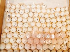黄油提子Q麻薯-虎头局·渣打饼行(五一新干线店)