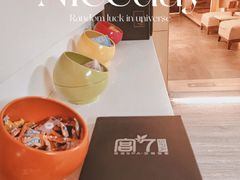 -宫七SPA·高端Massage(浦东大道店)