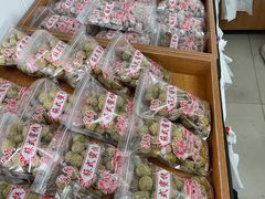 -苏州市吴中区光福窑上花果蜜饯厂